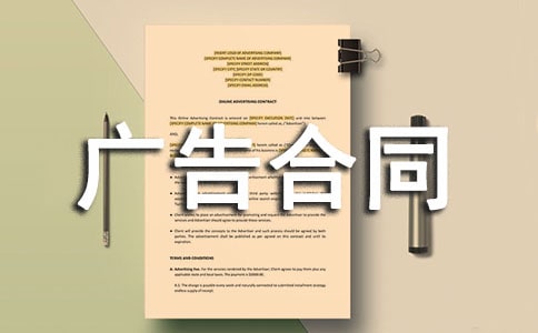 ��I(y��)С�^(q��)�V���ͬ