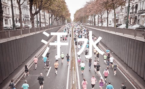 ��ˮ�еĿ옷���ģ�ͨ��35ƪ��