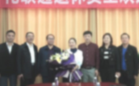 歡送會活動策劃書15篇