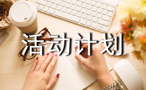 ��ȵ�һ�W(xu��)�ڰ༉(j��)�������(d��ng)Ӌ(j��)������