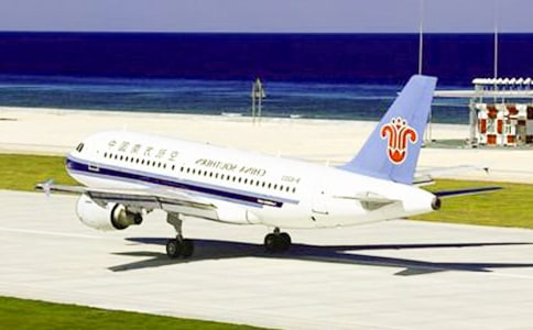 機(jī)場(chǎng)心情語(yǔ)錄(5篇)