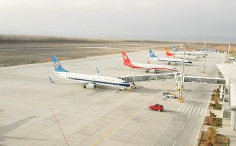 機(jī)場失物招領(lǐng)委托書