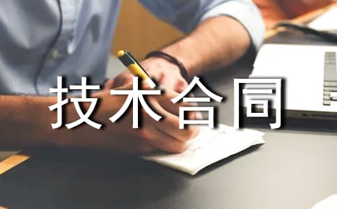 ���g(sh��)��ͬ�������]��