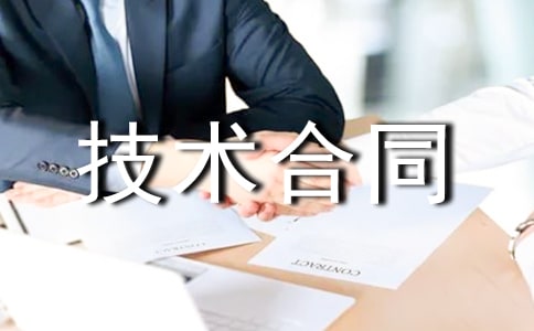 ���g(sh��)��ͬ����(15ƪ)