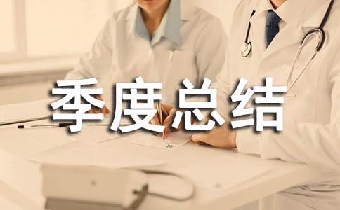 ���ȿ��Y(ji��)Ӣ�������u�r