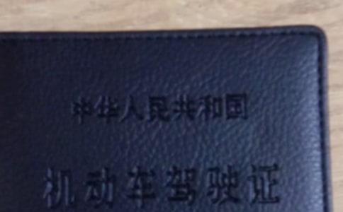 ���{��У������f(xi��)�h����ͨ��5ƪ��