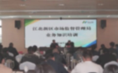 2017��ʳˎ�O(ji��n)�ܾ֕�ӛ���������