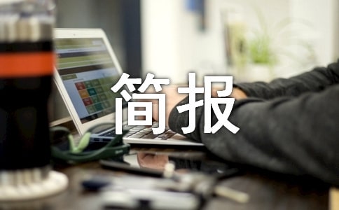 С�W(xu��)�������I(y��)�u(p��ng)�Ⱥ���(b��o)�����x13ƪ��