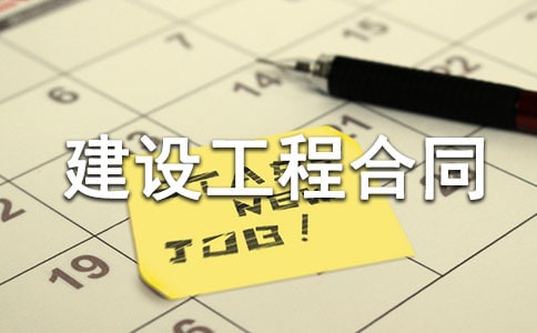 ͨ�Ž��O(sh��)���̺�ͬ����