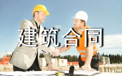 ��(sh��)�õĽ�����ͬ