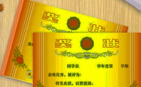 ��(sh��)�õĪ�(ji��ng)������300��4ƪ