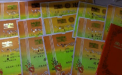 �����ê���l(f��)������Ȧ���{(di��o)�ľ���