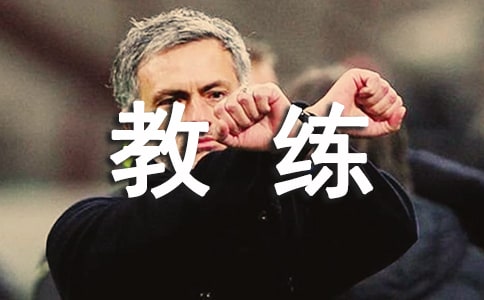 �����������̾�Ƹ�ú�ͬ5ƪ