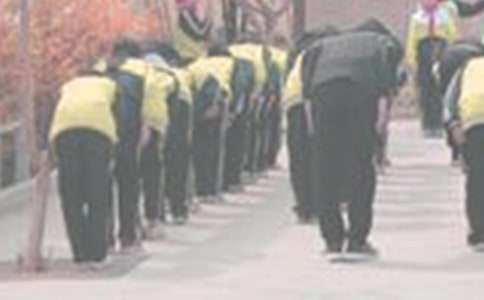 �Ϲ��M��,��������