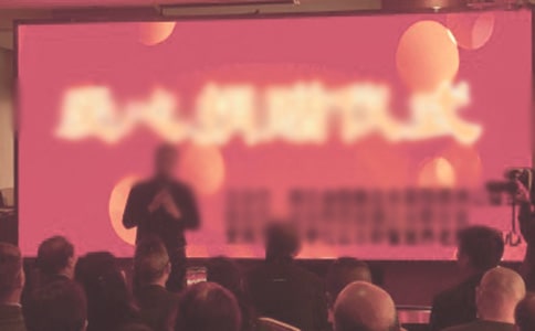 ��ٛ�xʽ�I(l��ng)��(d��o)�vԒ��ģ��