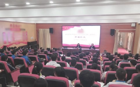 (�؂�)�_���xʽ�I(l��ng)��(d��o)�vԒ��15ƪ