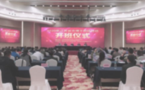 新員工入職培訓開班儀式領導講話稿精選3篇