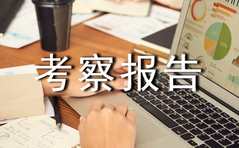 �Ͳ��m������t(y��)�����U�ƶ����P(gu��n)�Ŀ�����