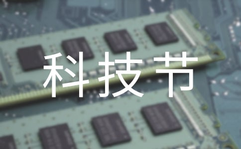 ���x�Ƽ���(ji��)����41ƪ