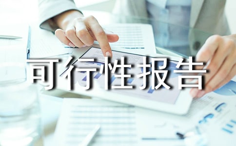 �����Ԉ����ô��