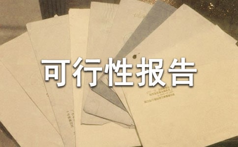 �B(y��ng)��Ժ�����Ԉ��