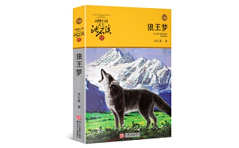 ����������[���x]