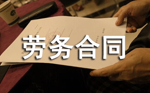 ���̷ְ��ڄ�(w��)��ͬͨ��