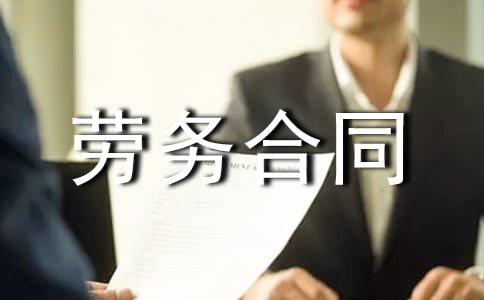 �P(gu��n)�ڄڄ�(w��)��ͬ��(sh��)