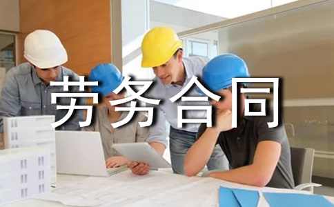 ���˄ڄ�(w��)��ͬ3ƪ