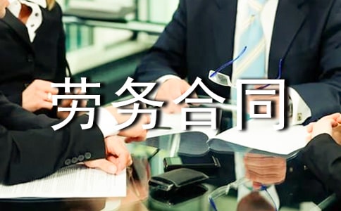 �ڄպ�ͬ���η���