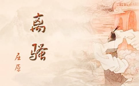 �x�}ԭ�ķ��g�����շ��g��