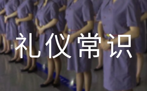 �����Y�x���R[ͨ��]