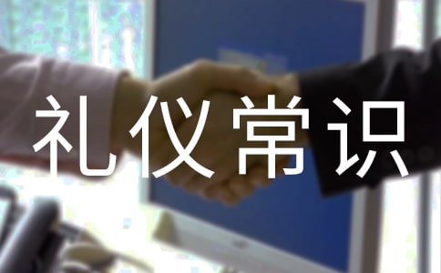 �����ճ��Y�x���R(sh��)