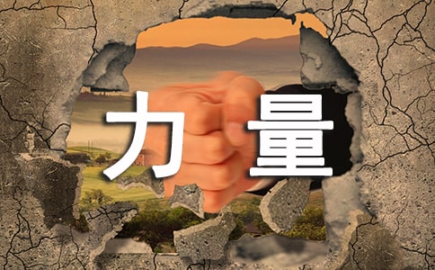 ���е��������ă�(y��u)�㷶�����]