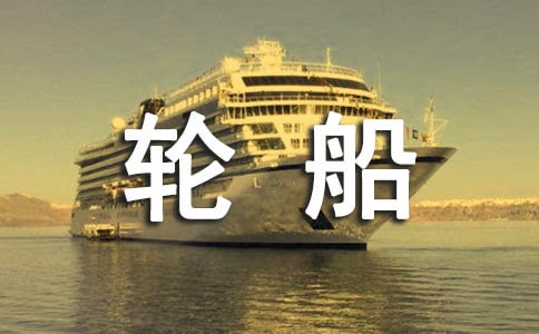 ��݆������600��