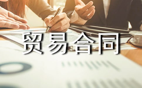 ؛���Q(m��o)�׺�ͬ����