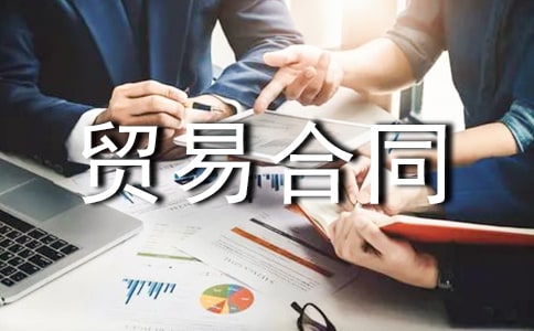 �P(gu��n)���a(b��)���Q(m��o)�׺�ͬ(��(y��u)�x)