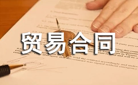 �M(j��n)�����Q(m��o)�׺�ͬ12ƪ