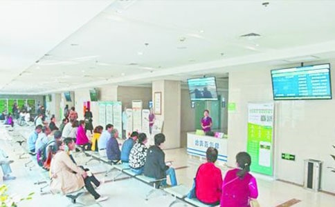 發(fā)熱病人門(mén)診登記制度(精選3篇)