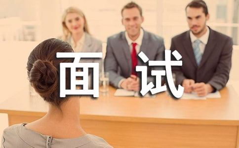 ��ԇ�r���ҽ�B��(y��ng)ԓע����Ă��ط�