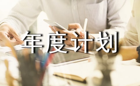 ��I(y��)Ʒ�|(zh��)��2017���Ӌ(j��)��