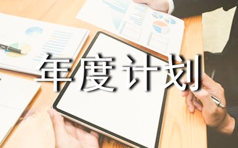 2023�O(ji��n)�������Ӌ(j��)��ϵ��