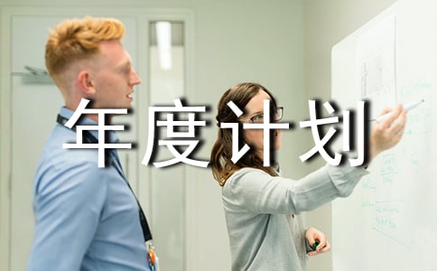 2018���Ӌ(j��)�������f(xi��)��(hu��)������K���Y(ji��)����