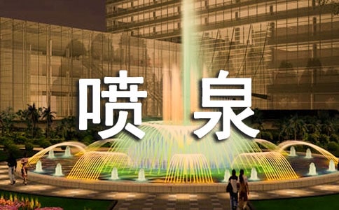 �����]�������ć�Ȫ����