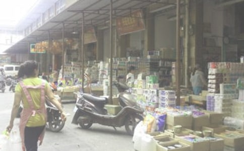 服裝批發(fā)購銷合同范本(精選16篇)