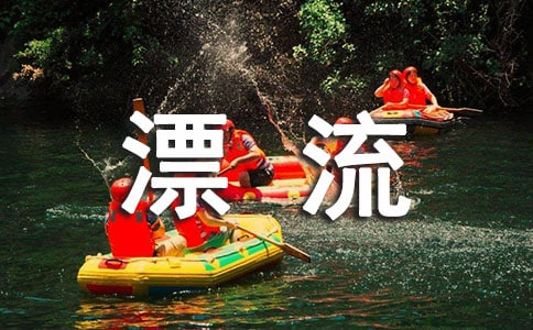 Ư������300��