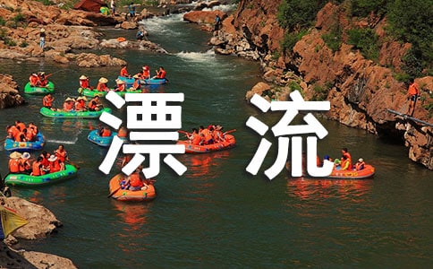 �茑Ư�������ģ�ͨ��23ƪ��