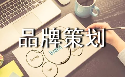 �P(gu��n)��Ʒ�Ʋ߄�������ƪ