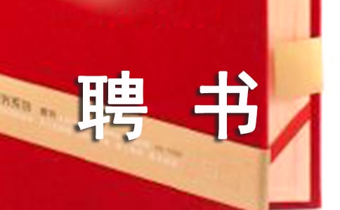 ���Ƹ����Ʒ��13ƪ��