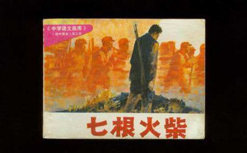 ���߸������x��